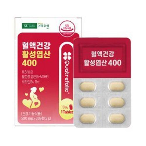 혈액건강 활성엽산 400