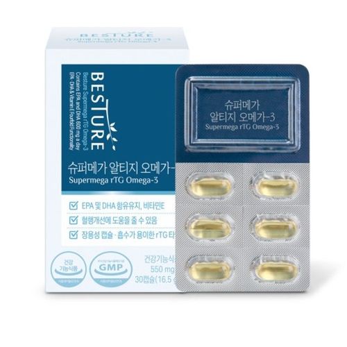 슈퍼메가 알티지 오메가3