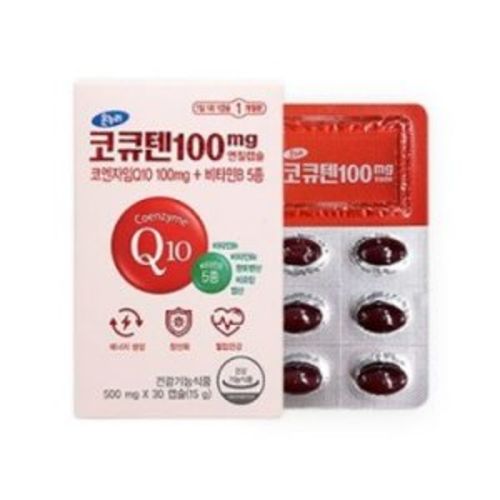 코큐텐 100mg