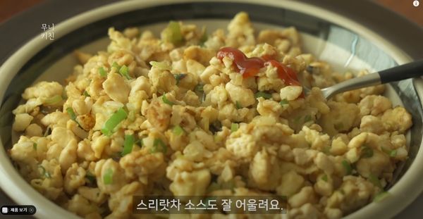3등! 다이어트 두부계란 볶음밥의 썸네일