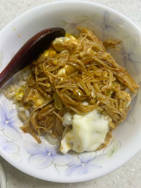 팽이버섯덮밥(밥제외)의 썸네일