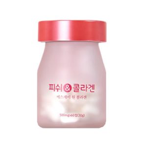 피쉬&콜레겐