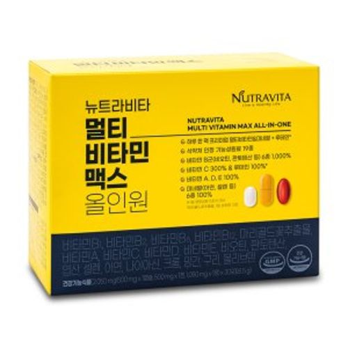 멀티비타민 맥스 올인원