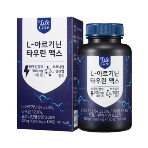 L-아르기닌 타우린 맥스