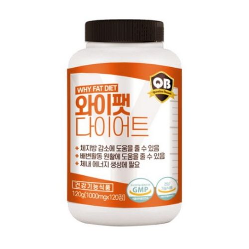 와이팻 다이어트