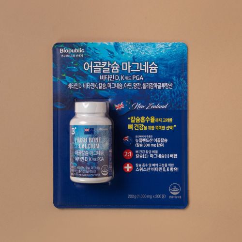 어골칼슘 마그네슘 비타민D, K 위드 PGA