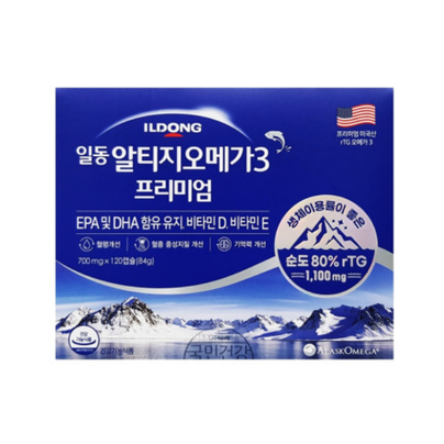 알티지 오메가3 프리미엄