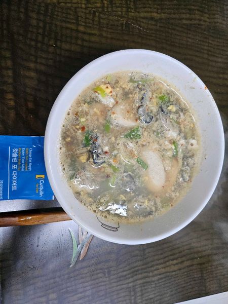 다이어트 굴떡국의 썸네일