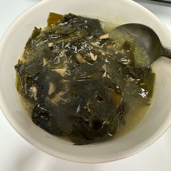 Thumbnail of Tuna Seaweed Soup