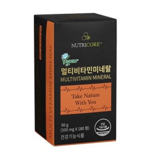 멀티비타민 미네랄