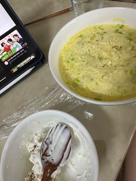계란찜의 썸네일