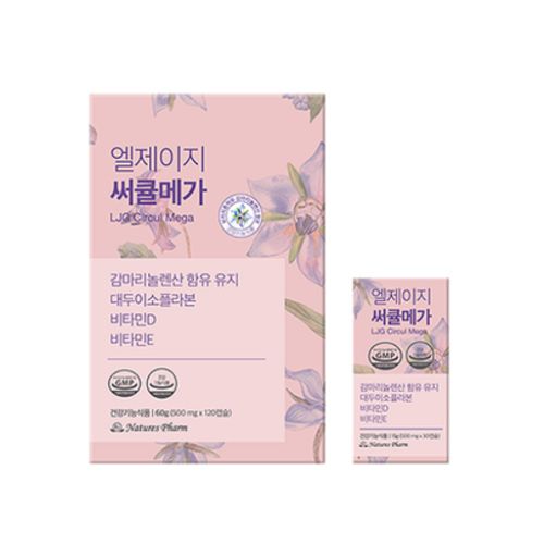엘제이지 써큘메가