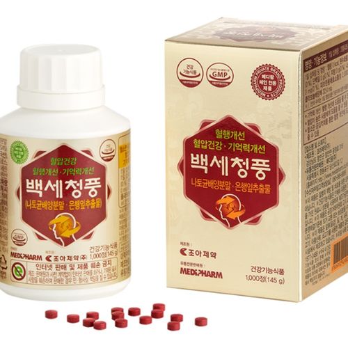 백세청풍