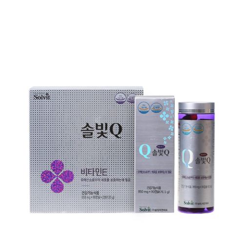 솔빛Q
