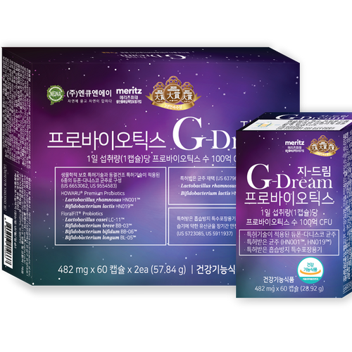 지드림 프로바이오틱스