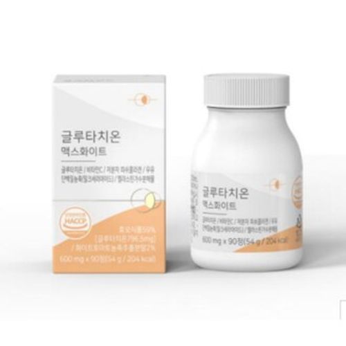 글루타치온 맥스화이트