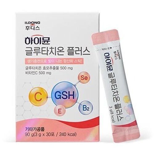 하이뮨 글루타치온 플러스