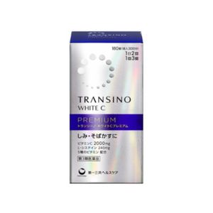 트란시노 화이트 C 프리미엄