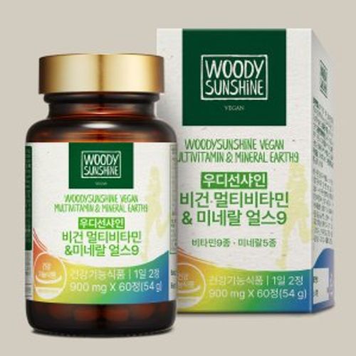 비건 멀티비타민&미네랄 얼스9