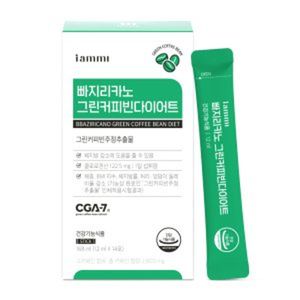 빠지라카노 그린커피빈다이어트