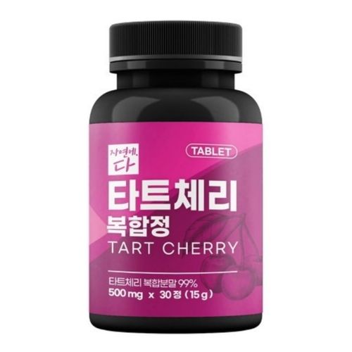 자연에다 타트체리 복합정