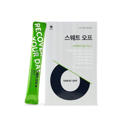 스웨트 오프