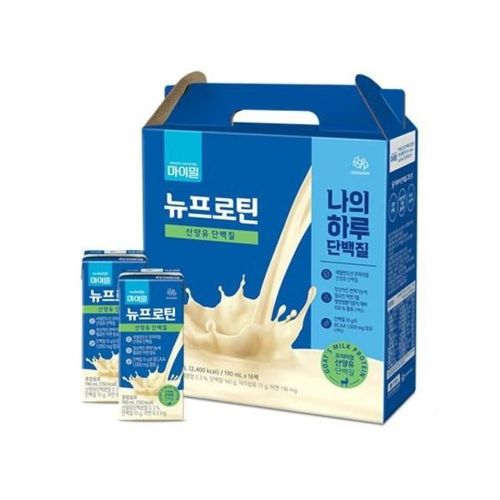 마이밀 마시는 뉴프로틴 산양유 단백질