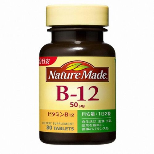 B-12