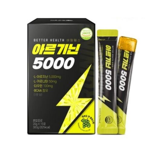 배럴헬스 아르기닌 5000