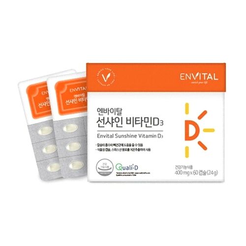 선샤인 비타민D3