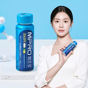 엠프로 장&면역