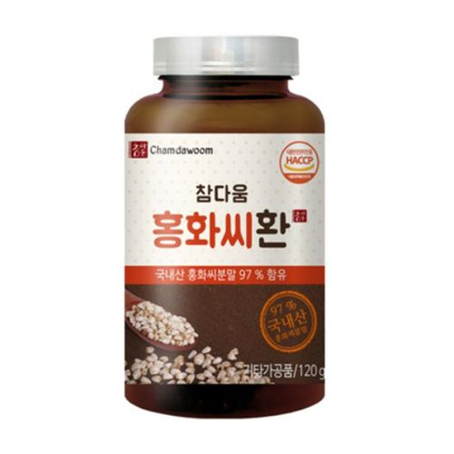 홍화씨환
