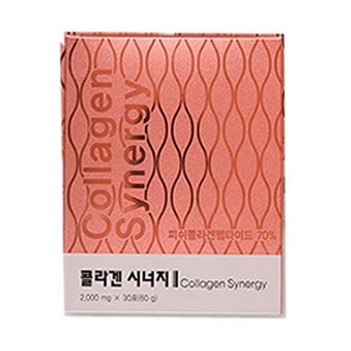 콜라겐 시너지
