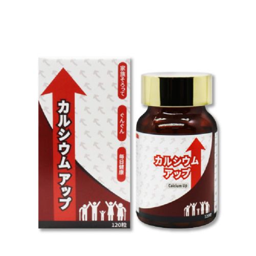 칼슘업