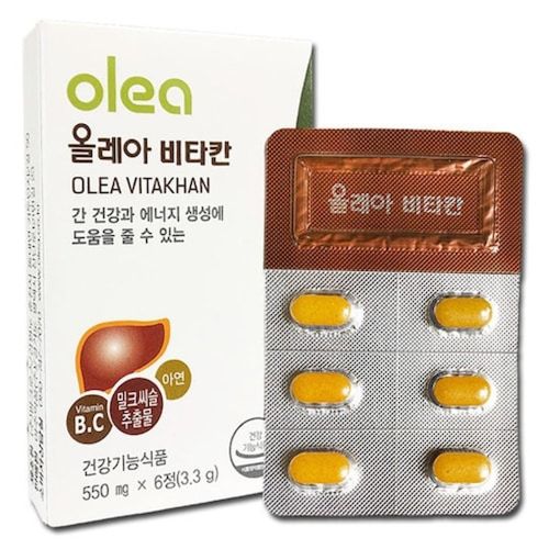 올레아 비타칸