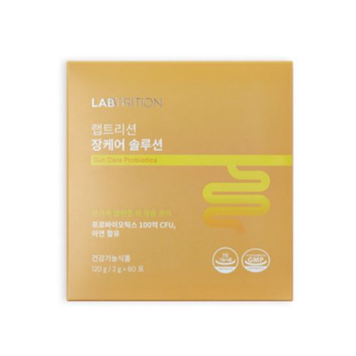 장케어 솔루션