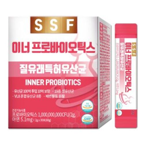 이너 프로바이오틱스