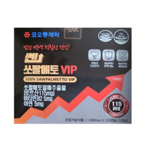 쎈 쏘팔메토 VIP