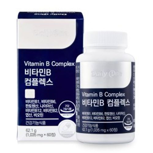 비타민B 컴플렉스