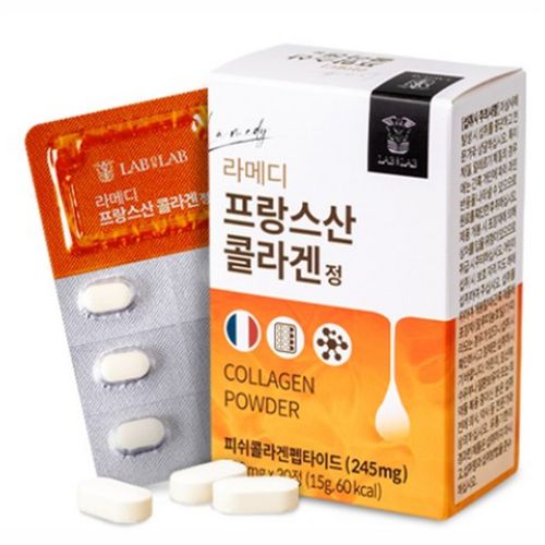 라메디 프랑스산 콜라겐 정