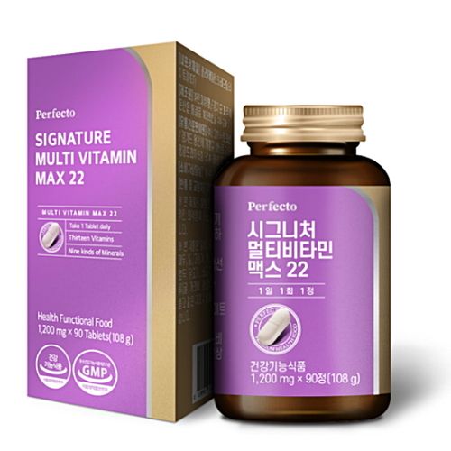 퍼펙토 시그니처 멀티비타민 맥스22
