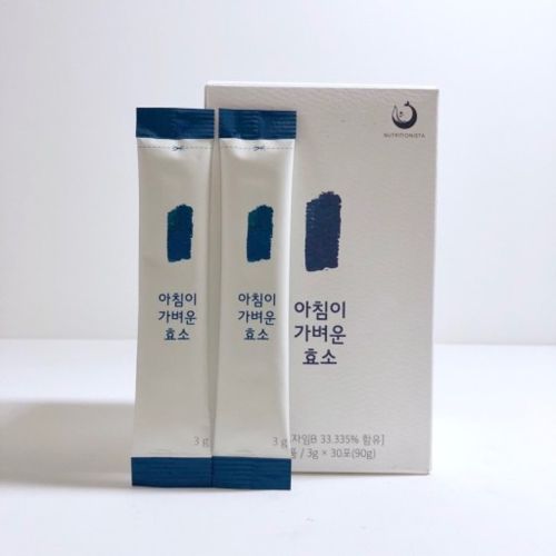 아침이 가벼운 효소