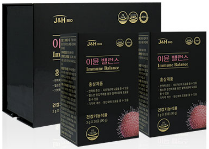이뮨 밸런스