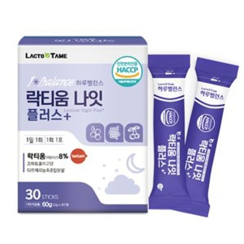 락티움 나잇 플러스