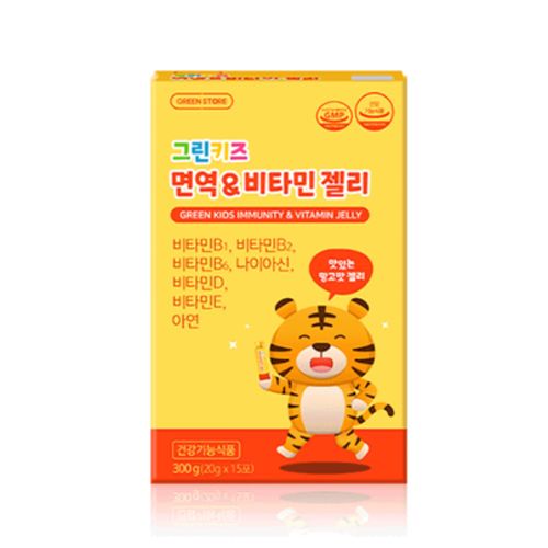 그린키즈 면역&비타민 젤리