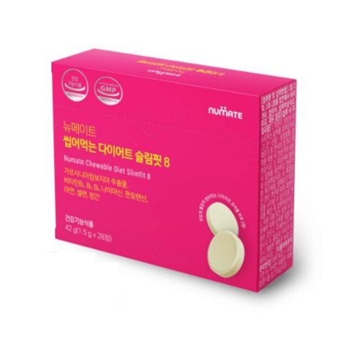씹어먹는 다이어트 슬림핏 8