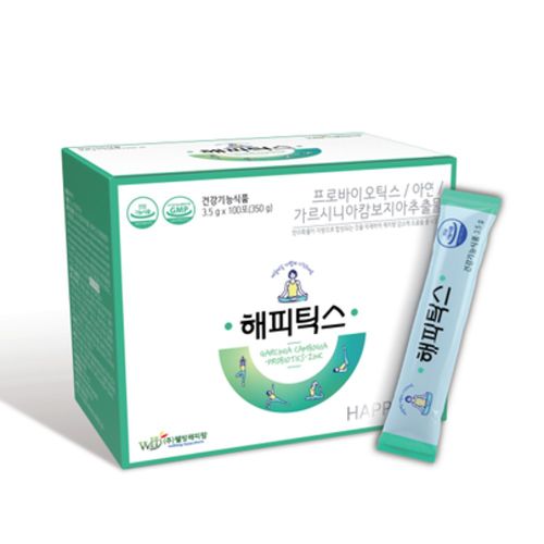 해피틱스