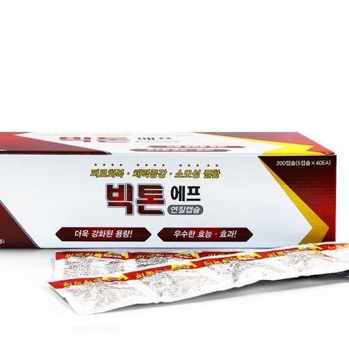 빅톤에프