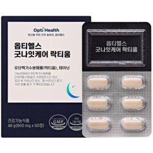 굿나잇케어 락티움