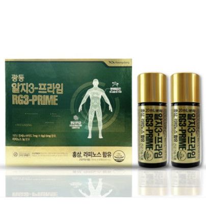 알지3 프라임